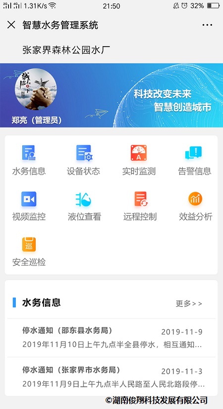 1589166065294.jpg 13.jpg